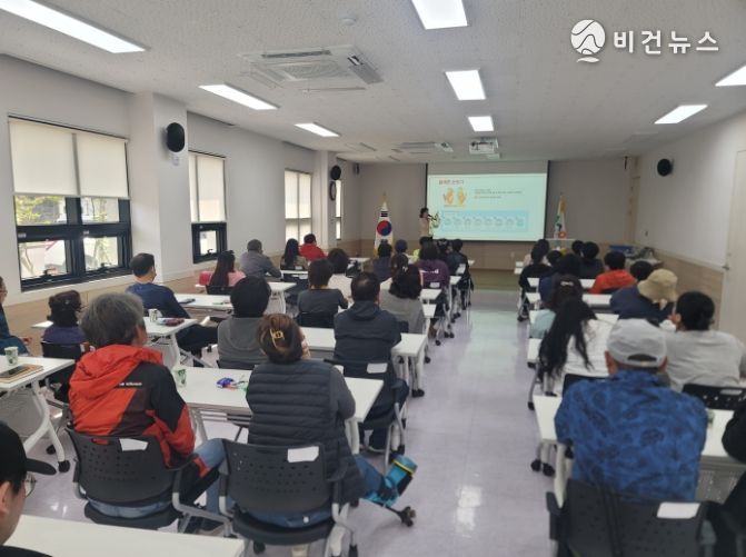 제주가치돌봄 서비스 품질향상을 위한 기본 교육 실시