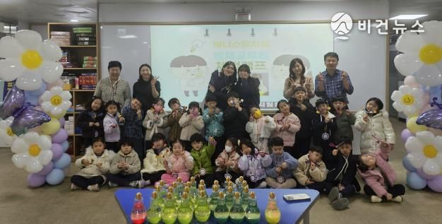 제니스유치원 시범운영 활동 모습