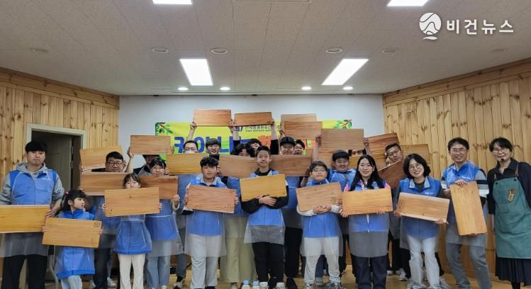 '카이 나눔, 행복 사천’ 나무도마 우드버닝 제작 및 나눔 활동 진행