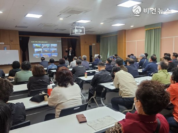 노동자지원센터 취업특강