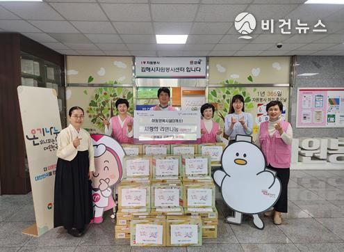 김해시 원불교 김해교당 여성회, 아동양육시설 라면 나눔!