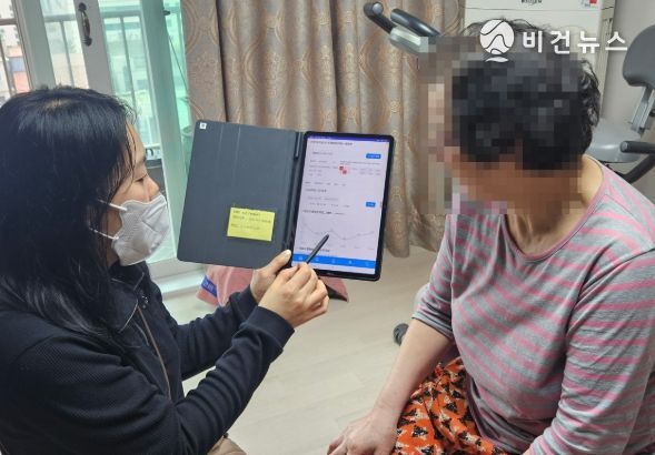 광산구, 어르신 건강 돌봄 일상 체감도 높인다