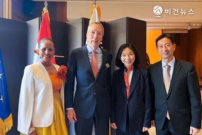 최호정 의장, 주한네덜란드대사관 주최 킹스데이 리셉션 참석