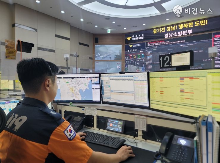 경남소방본부 소방기관 사칭 구매 피해 경고, 철저한 대응 필요