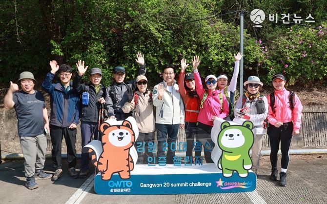 춘천 삼악산에서 주말의 산타를 찾아라!