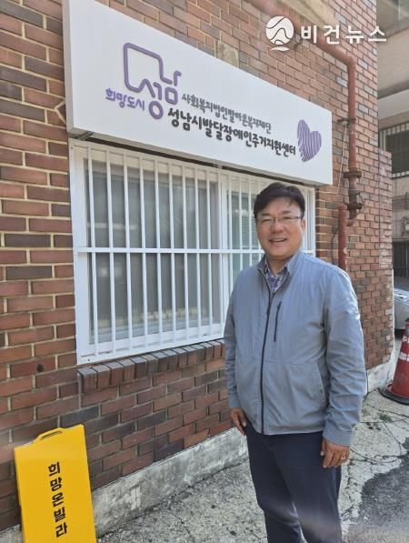 경기도의회 최만식 의원, 경기도 최초 발달장애인 청년주택 '희망 온(ON) 빌라' 방문