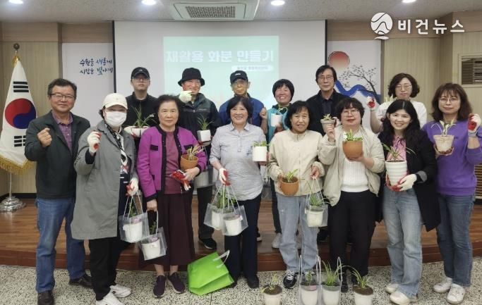수원시 장안구 율천동, 다채로운 손바닥정원 교육 진행