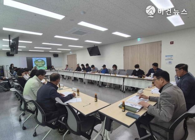 밀양시 산내면 주민자치회, 국립밀양등산학교 현장회의