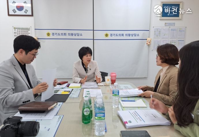 경기도의회 서성란 의원, “경기도 학교 밖 청소년 지원 시행계획 정담회 개최”