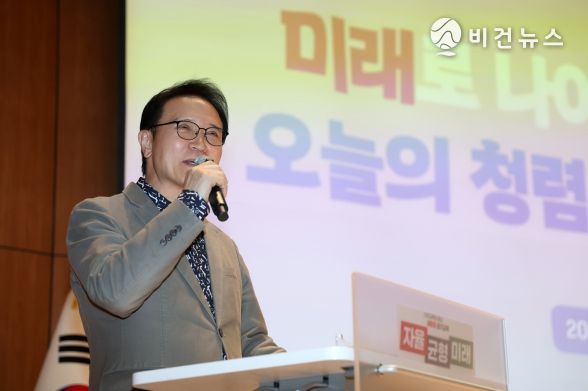 청렴 교육 현장