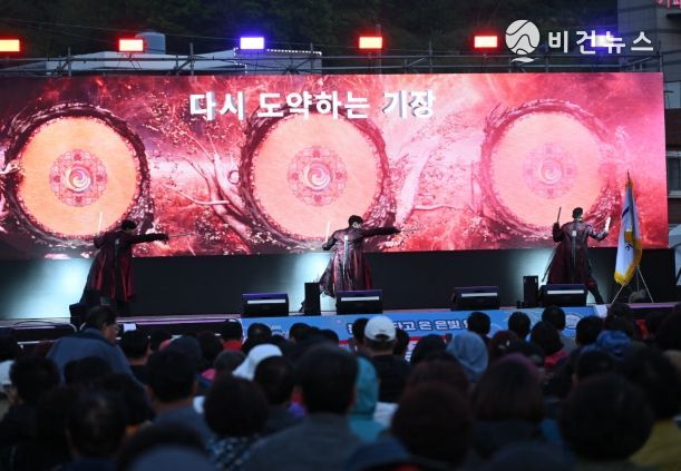 기장군 ‘복군 30주년 및 2025년 기장군민의 날’ 기념행사