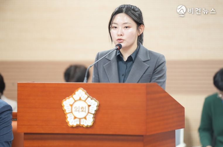 조례를 발의하는 김미성 의원