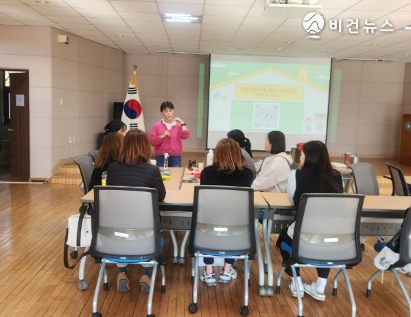 아토피 천식 안심학교 교육