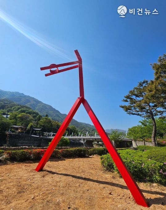 하동야생차축제, “대지예술”로 글로벌 행사