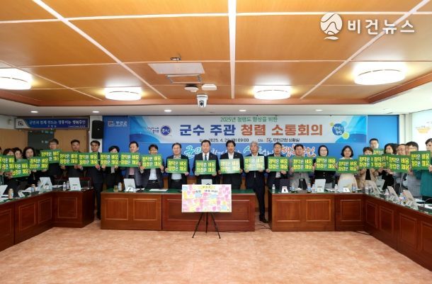 3D프린터 기초체험교실을 진행한 무안군 청소년방과후아카데미