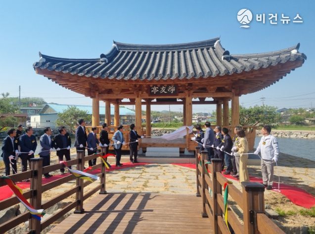 석성면 정우정 준공식