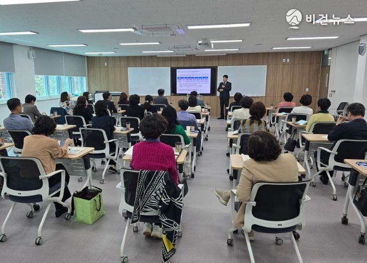 교장 늘봄학교 운영 역량 강화 직무연수