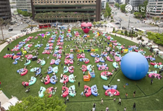 '2024 책읽는 서울광장' 행사