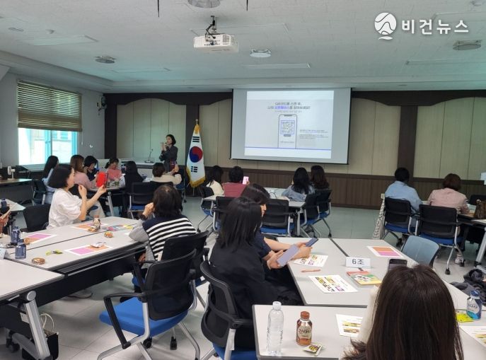 옥천교육지원청, 2025년 민원담당자 역량강화 친절교육 실시