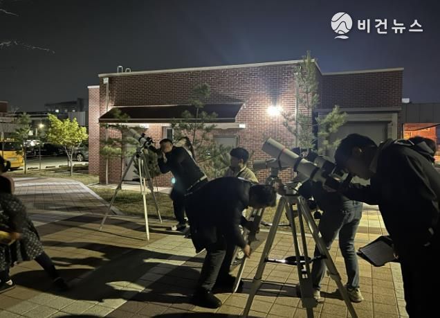 충주시가족센터,‘봄날 천문교실’성료