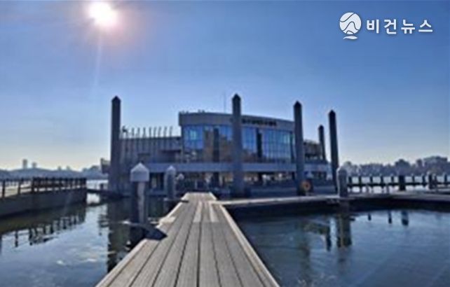 서울수상레포츠센터