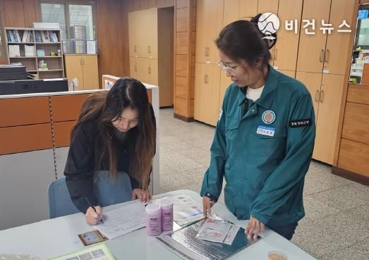 꽃가루 농가 배부