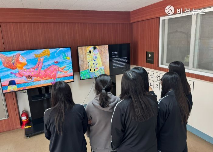 수원교육지원청, 8개교 대상 ‘학교 디지털 갤러리’ 운영