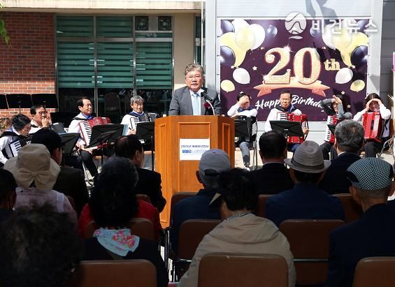 영광군노인복지관, 개관 20주년 및 어버이날 기념행사 성료