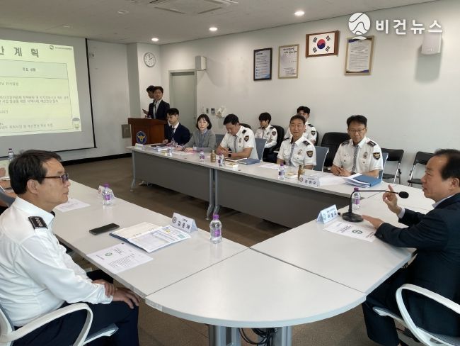 경기도북부자치경찰위원회 도경찰청 예산설명회