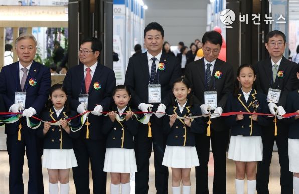 경기도의회 김진경 의장, 9일 ‘2025 경기 어린이박람회 개막식’ 참석