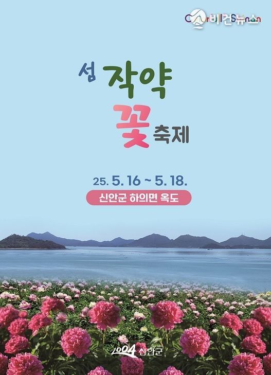 이미지 미리보기