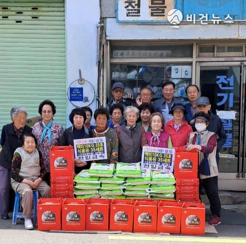 영도구 천일금속, 가정의 달 맞이 이웃돕기 성품 전달