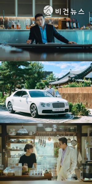 사진 제공: 지니 TV 오리지널 <당신의 맛>