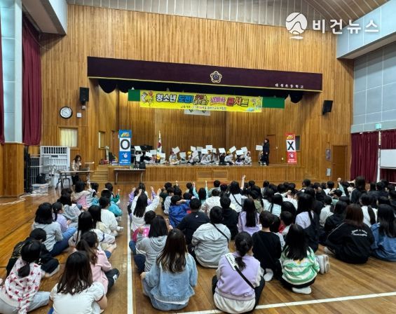 고성군, 청소년 흡연·음주 예방 교육 실시