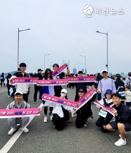 청렴한 길만 Go! 북구 청렴북이, 시민과 함께 걷다