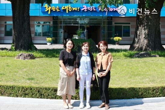 소수국가 결혼이민가족 통·번역사