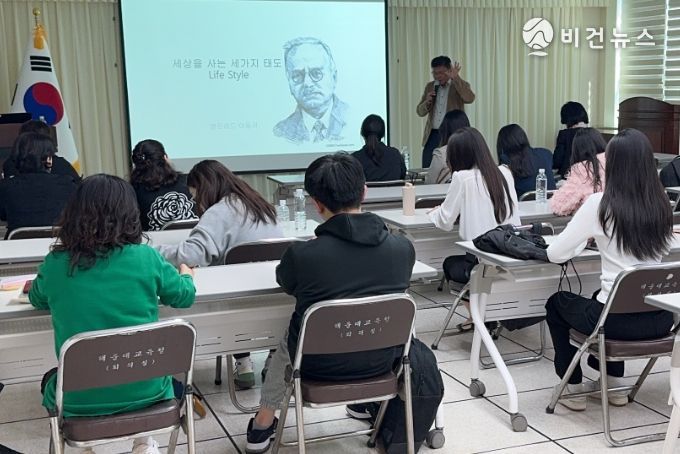 2025 해운대기초학력지원센터 학습코칭단 역량강화 워크숍