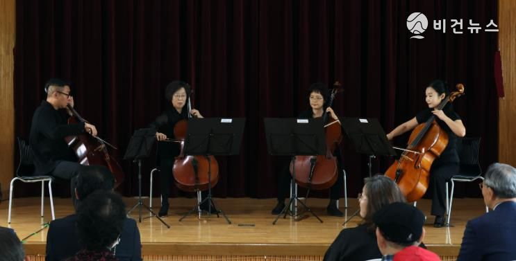 찾아가는 음악회 행사 모습