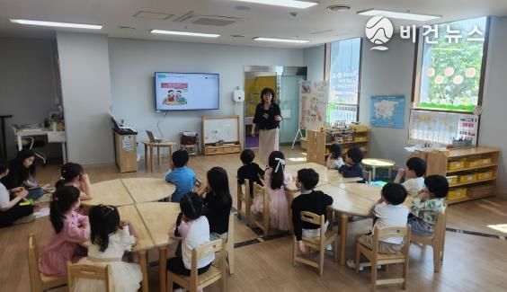 오산시, 2025년 시민대상 찾아가는 폭력예방교육 본격 실시