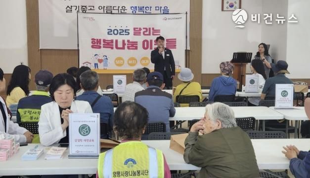 용문면 달행이 진행사진