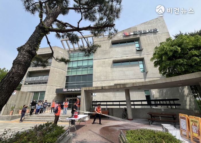 화정도서관 소방훈련