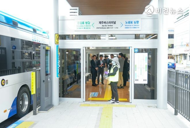 양문형 버스 시승