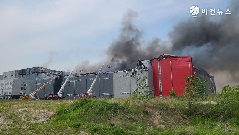 물류창고 화재