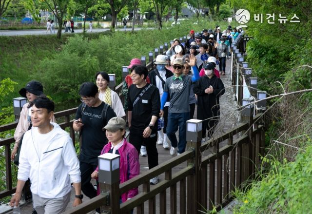 레이크사랑 걷기 행사