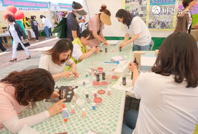 영동희망복지박람회 26일 개최