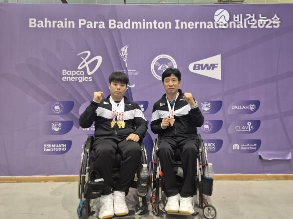 울산 중구청 직장운동경기부 장애인 배드민턴팀,국제무대에서 메달 행진