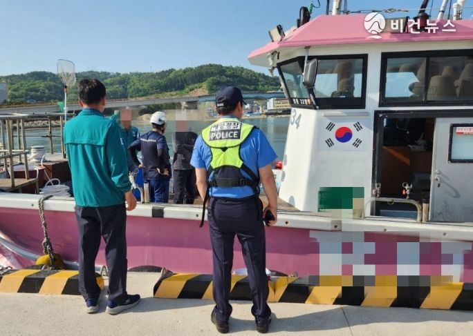 낚시어선 집중안전점검