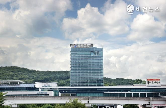 용인특례시청사