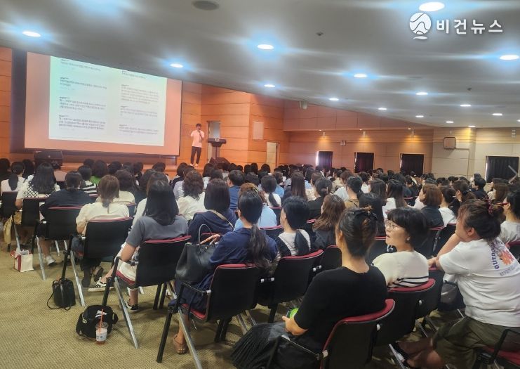 달성군 유치원·어린이집 교원 대상 ‘영유아 문해력 특강