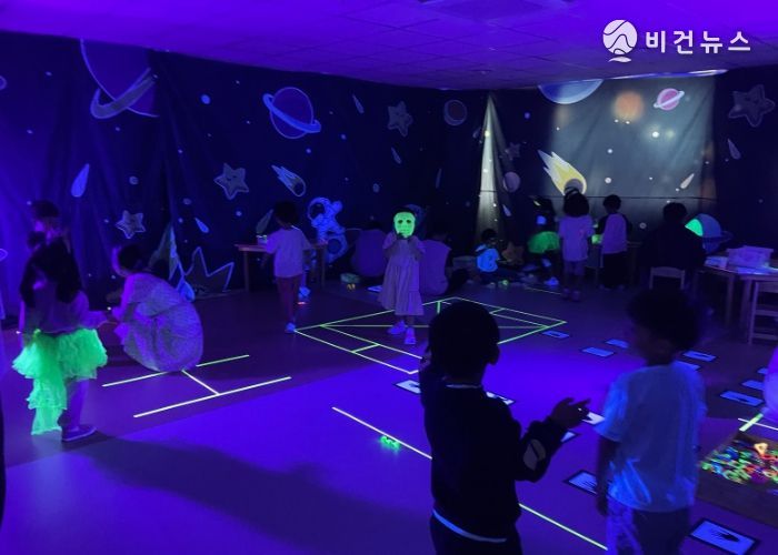 동두천양주교육지원청, 함께하는 놀이, 통합의 시작!